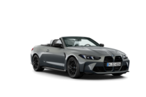 BMW M4 COMPETITION G83 530ZS XDRIVE M DRIVE PRO SHADOW LIGHTS HARMAN KARDON 